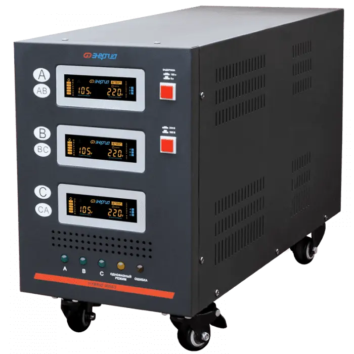 Ремонт стабилизатора напряжения